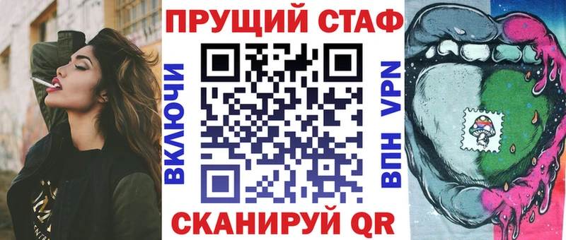 Купить закладку Героин  Бошки Шишки  Cocaine  APVP  МЕФ  Гашиш  Олёкминск