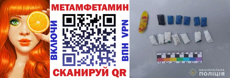 Купить закладки  Олёкминск  АМФ 97%