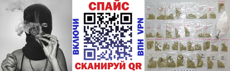 Бутират вода Олёкминск