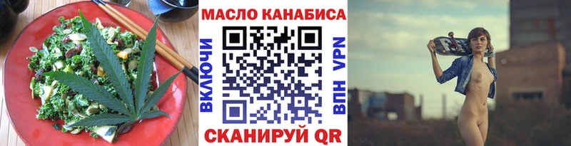 Купить  Олёкминск  Canna-Cookies конопля