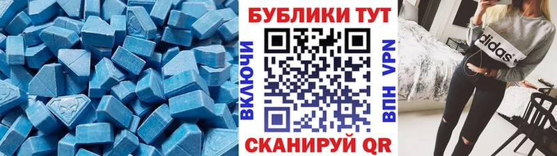 Экстази Дубай  Купить закладки  Олёкминск 