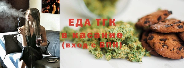 скорость Горняк