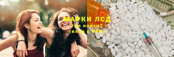 скорость Горняк