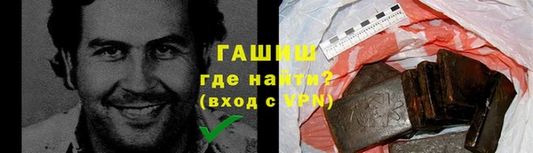 гашиш Алагир