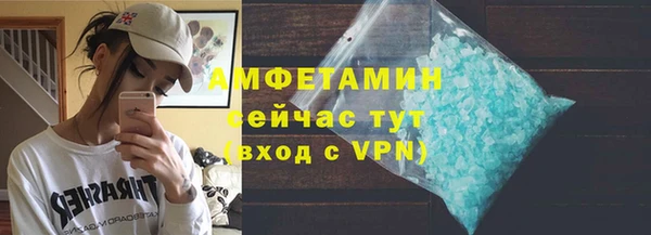 гашик Аксай