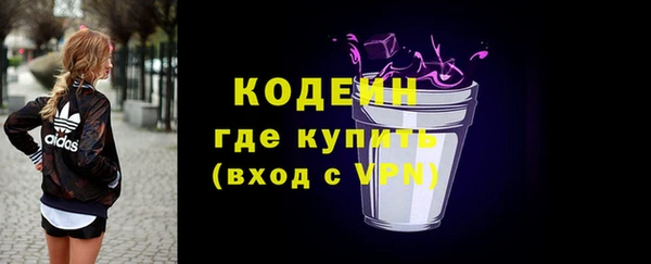 скорость Горняк