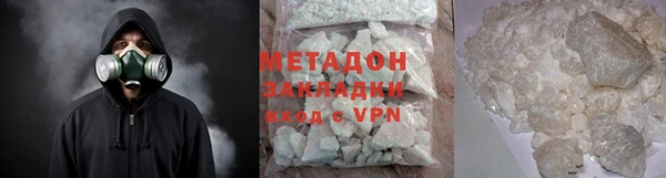 mdpv Гусев