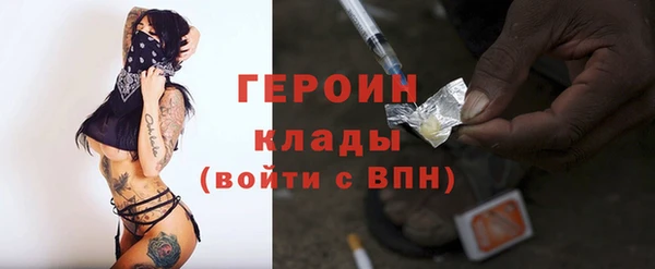 мяу мяу мука Гусиноозёрск