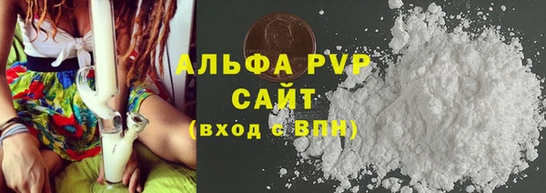 mdpv Гусев