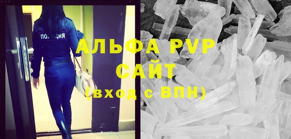 скорость Горняк