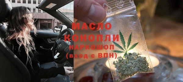 скорость Горняк
