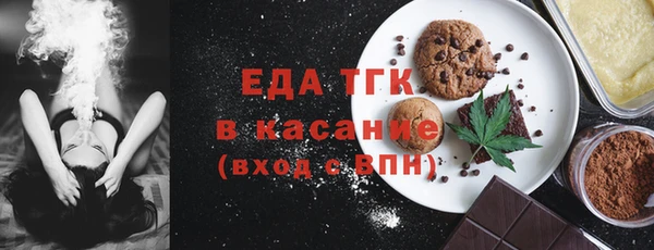 амфетамин Алапаевск
