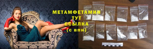 гашиш Алагир