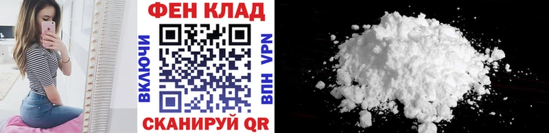 МЕТАМФЕТАМИН кристалл  Купить где  Олёкминск 