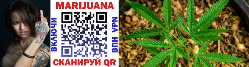 Купить где  Олёкминск  Марихуана THC 21% 